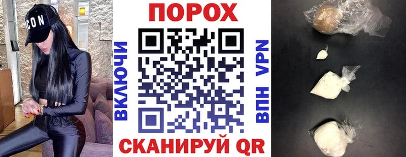 что такое   Циолковский  АМФ Premium 