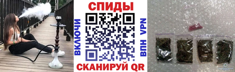 наркота  это наркотические препараты  БУТИРАТ GHB  Циолковский 