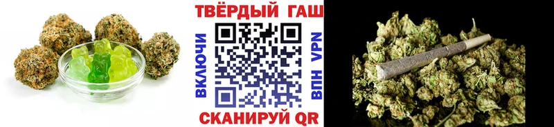 купить   МЕГА зеркало  Cannafood конопля  Циолковский 