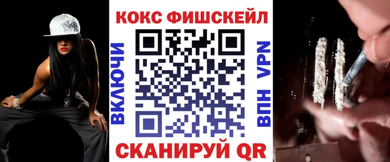 blacksprut   shop состав  Кокаин Боливия  Циолковский 