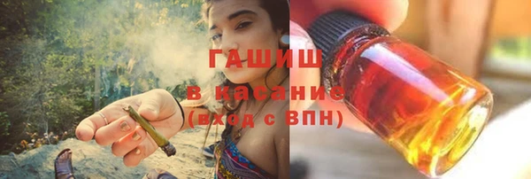 каннабис Алексин