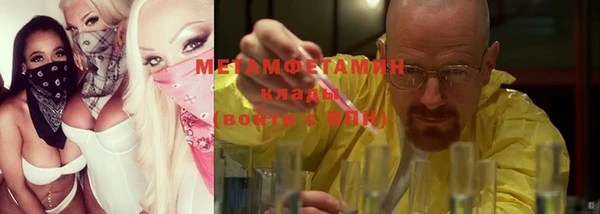 героин Алексеевка