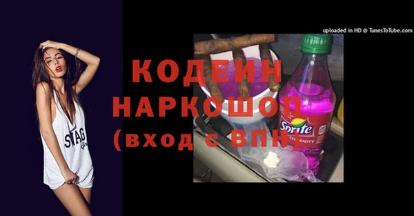 героин Алексеевка