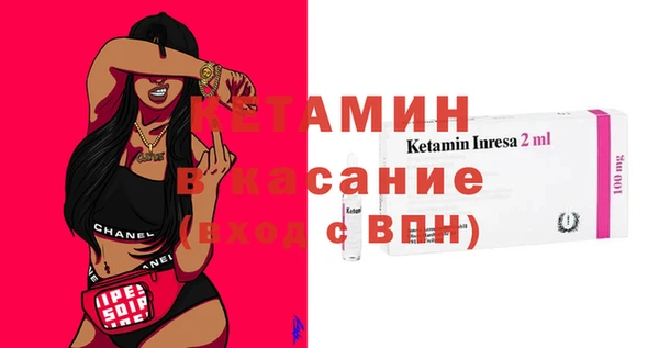 apvp Абдулино