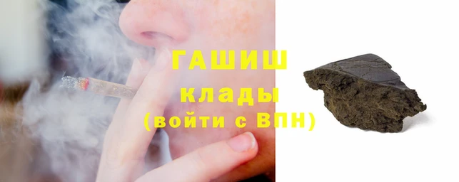 каннабис Алексин