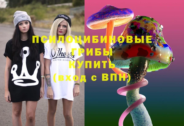 амфетамин Алзамай