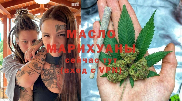 каннабис Алексин