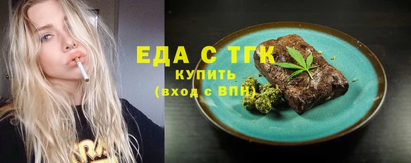 apvp Абдулино