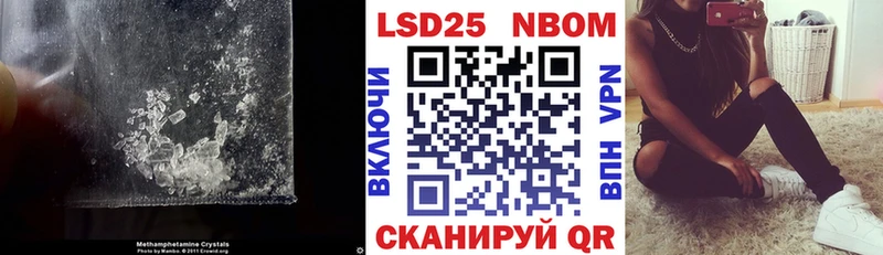 ЛСД экстази ecstasy  Циолковский 