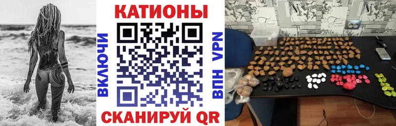МЕФ 4 MMC  Циолковский 